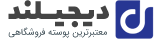 فروشگاه تجهیزات صنعتی بوژان صنعت