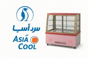برند سرد آسیا و شو کیک مخصوص قنادی با طراحی صنعتی و حرفه ای
