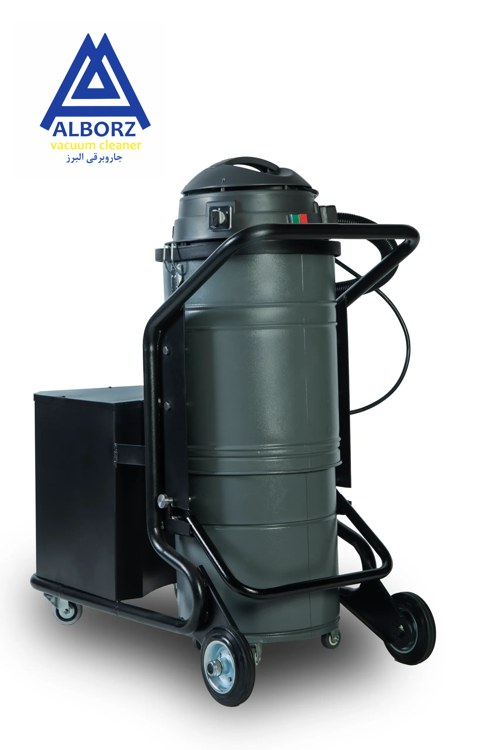 جاروبرقی صنعتی برند البرز