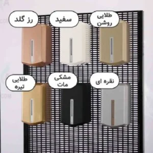 دستگاه پمپ مایع اتوماتیک
