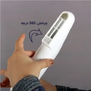 سشوار دیواری هوشمند VT65