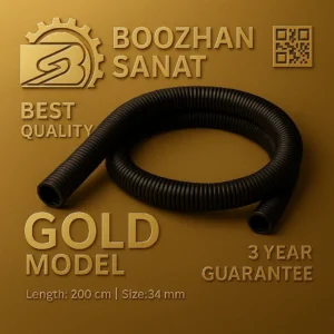 لوله خرطومی جاروبرقی 34 مشکی 2 متری با قطر 34میلی‌متر – مدل GOLD بوژان صنعت با گارانتی 3 ساله