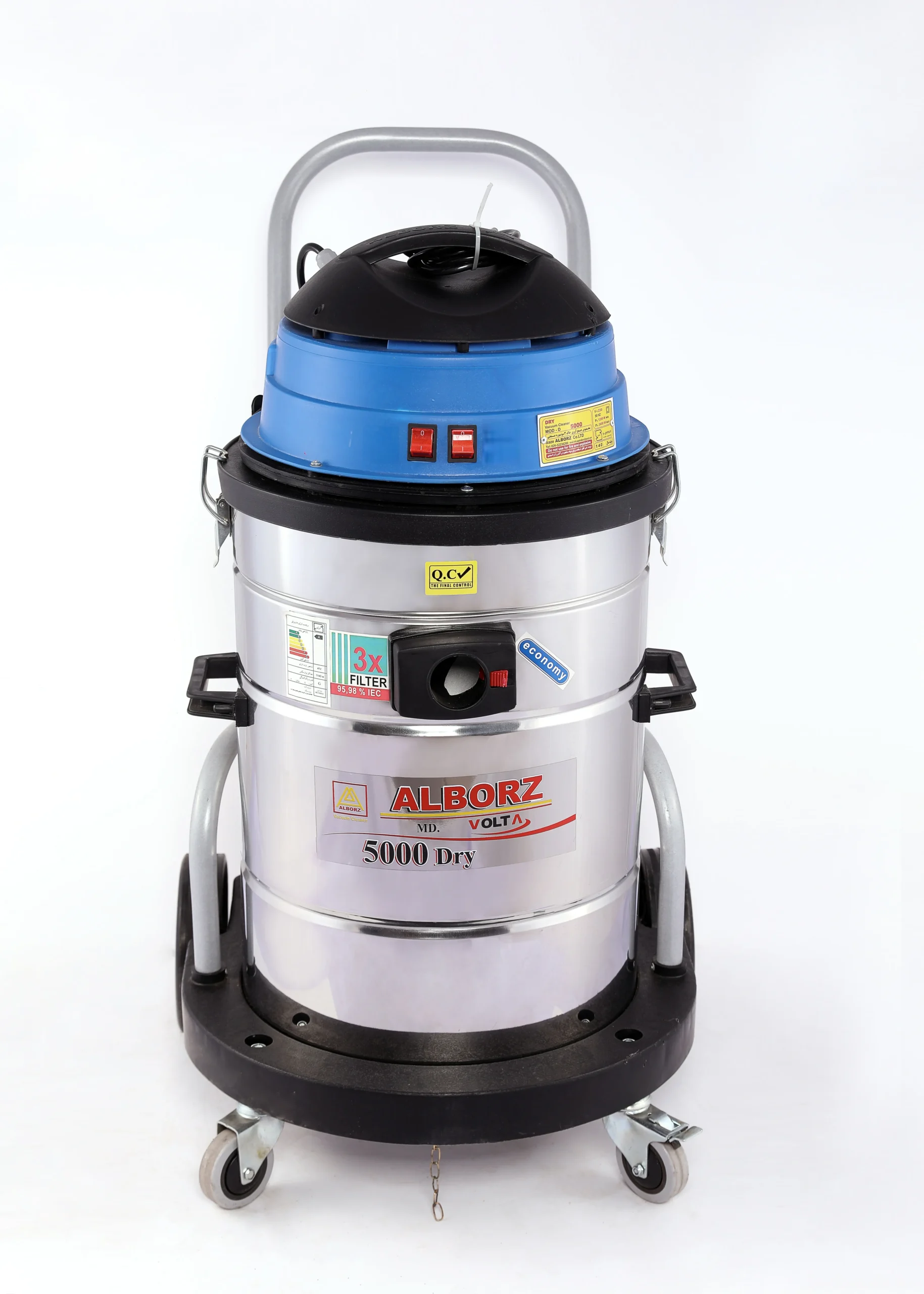 جاروبرقی صنعتی آب و خاک دو موتور البرز